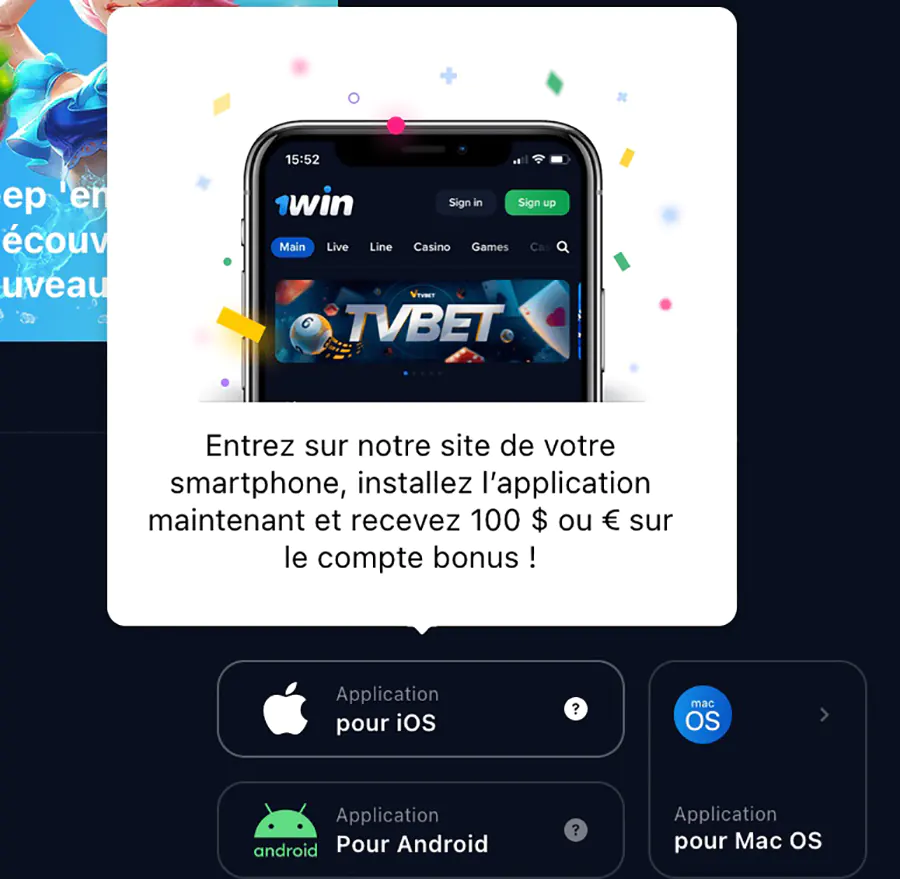 Cameroun 1win bonus