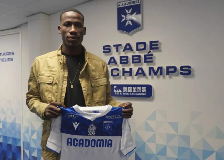 Siddick Aboubakar